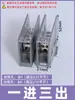 Divisor de Cables Bornera de Terminales de Una Entrada y Múltiples Salidas Tipo Riel de Montaje Caja de Conexiones Divisor Multipropósito Terminal Jts2