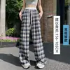 Pantalones de Hilo de Seda a Cuadros de Pierna Ancha para Mujer, Verano Finos de Cintura Alta Adelgazantes Sueltos Versátiles Caídos Pequeños Casual Rectos