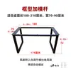 Soportes para Patas de Mesa de Hierro Forjado, Patas de Taburete Personalizables, Columnas de Soporte para Barra de Bar de Metal, Patas de Mesa, Patas de Mesa de Comedor, Isla de Escritorio