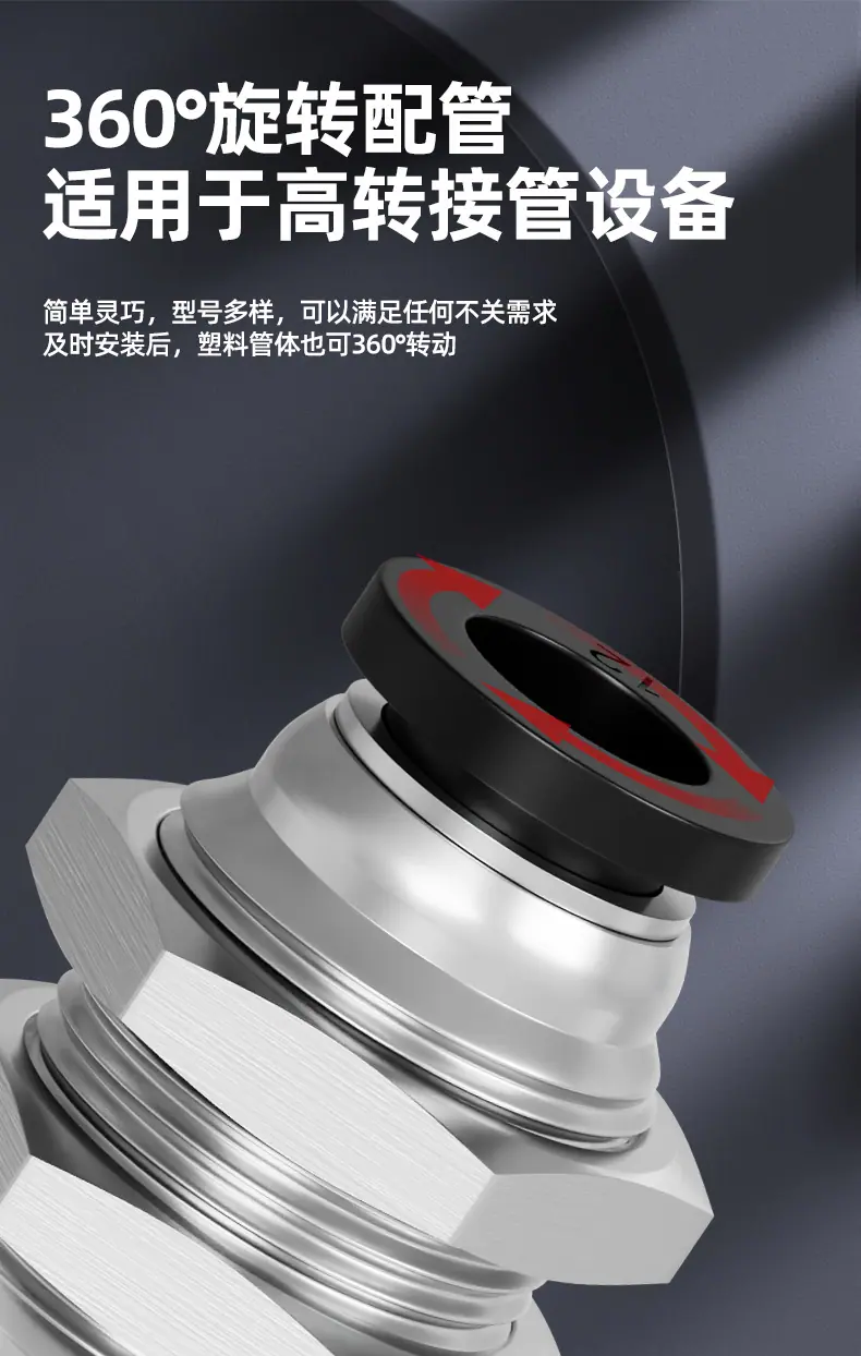 详情页---副本_09.jpg