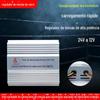 Inversor de carro de cabelo direto de ponto transfronteiriço 24 V para conversor de energia de 12 V, impulsionador de carro multifuncional, atacado