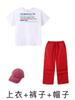 Roupas da moda infantil hip-hop, roupas soltas da moda, marca Fried Street, roupas infantis hip-hop, hip-hop, roupas legais de performance de mesa para meninos e meninas, verão