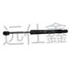 Adecuado para Varilla de Soporte del Cofre Delantero Kia Sorento 81161-2P000/811612P000