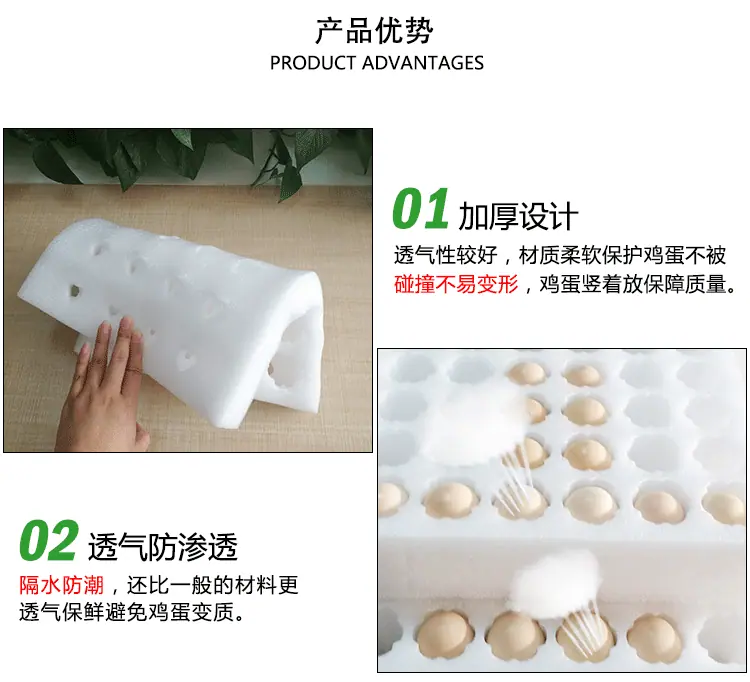 详情页_08.gif