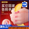 Molde genital masculino, brinquedos sexuais para adultos, copo masturbador, treinador de pênis, dispositivo de masturbação, ferramenta sexual