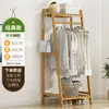 Perchero de Pie Simple Engrosado de Madera Maciza para Dormitorio Perchero para Ropa Perchero Doméstico para Secar Ropa Estante de Almacenamiento Desmontable