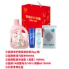 Regalos Corporativos de Protección Laboral, Set de Cuidado para la Ropa, Beneficios para Empleados, Caja de Regalo de Detergente para Ropa, Set de Lavandería, Combinación de Toallas