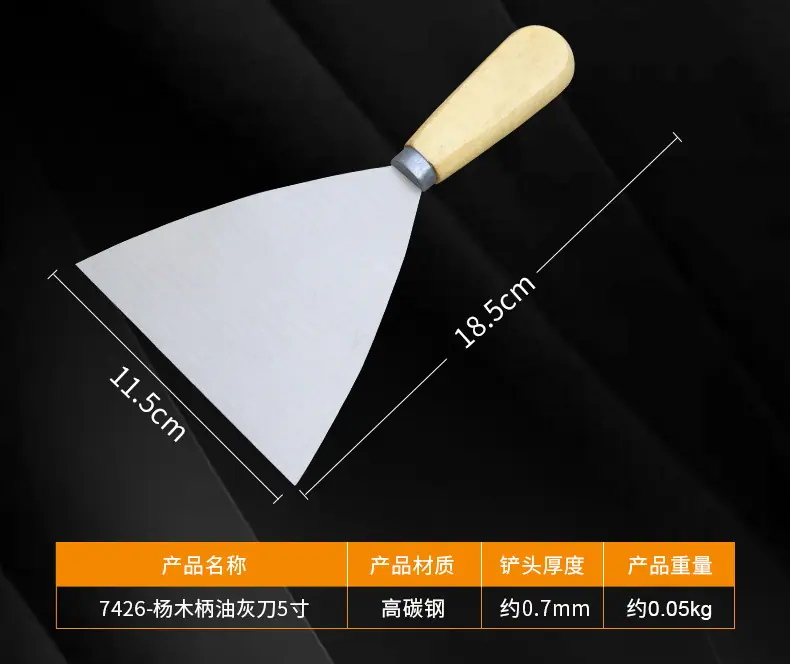 详情_12.jpg