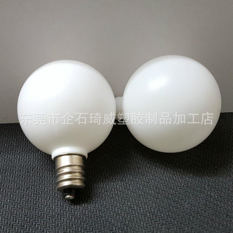40球3