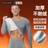 Camiseta Térmica de Otoño para Hombre, Una Pieza, Cuello Redondo, Engrosada, Forrada de Polar, Corte Ajustado, Suéter de Algodón Base, Ropa Cálida de Otoño e Invierno