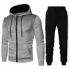 Nueva colección de otoño e invierno: Sudaderas y pantalones de chándal de forro polar de color liso estilo europeo y americano, chándal deportivo casual para hombre con puntos, cierre de cremallera y capucha