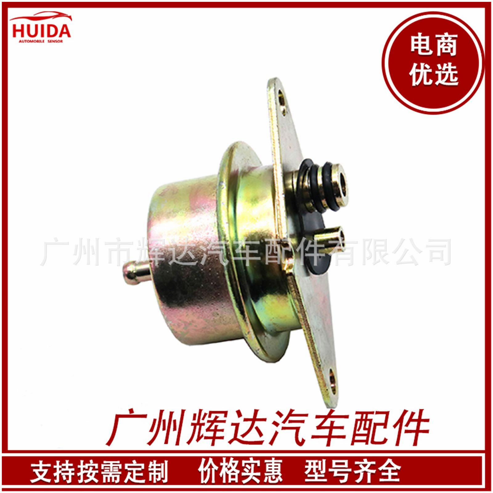 O1CN01p4Fpb51CykNghJNmJ_!!2209