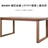 Mesa de Comedor Estilo Mobiene de Madera de Fresno, Mesa de Comedor de Madera Maciza para Sala de Estar, Banco de Trabajo, Combinación Simple de Mesa de Comedor y Escritorio para el Hogar