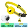 Nueva Cubierta Protectora para Localizador Anti-Pérdida de Gato Mascota, Adecuada para Localizador de Seguimiento Airtag Collar de Mascota