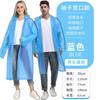 Capa de chuva descartável longa engrossada de corpo inteiro crianças adultos homens e mulheres caminhadas ao ar livre roupas de chuva poncho portátil transparente