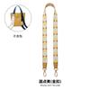 Mahuangshi MHS-F-67 pequeno e médio tamanho dragão bolsa de fragrância transformado crossbody saco lona alça de ombro acessórios cinto laranja série
