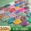 Juego Completo de Cera de Sellado, Perlas de Cera Octagonales para Sellos de Sellado, Colores Mixtos al por Mayor, Perlado Transparente Iridiscente a Granel, Asequible