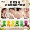 Exfoliante de vinagre de sidra de manzana, casa de baños estilo Noreste, experiencia de baño de lodo, casa de baños, spa, vino tinto, vino Ilando, exfoliación de espalda, baño