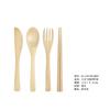 Yfjy Cuchillo, Tenedor y Cuchara de Madera para Niños, Moda Infantil para Exteriores, Juego Combinado Colorido de Cuchillo, Tenedor, Cuchara y Palillos de Madera, Vajilla de Madera Maciza