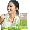 Toalla de Hielo Refrigerante en Stock para Deportes al Aire Libre, Toallitas Húmedas Refrescantes para Estudiantes, Toalla con Sensación de Hielo para Entrenamiento Militar, Correr, Secado de Sudor, Refrescante y Prevención del Calor