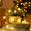 Guirnalda de Luces de Estrella Guirnalda de Luces Coloridas Luces Navideñas Guirnalda de Luces Navideñas Control Remoto Popular Romántico Decoración Led Cielo Estrellado