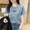 Camiseta de Mujer Manga Corta Estilo Mamá, Nueva Versátil de Moda Ajustada Elegante para Mujer