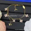 [Novidades Contínuas] Pulseira Cruzada Nova de Alta Qualidade Réplica Lv Letra V com Etiquetas, Artesanato de Ponta Atacado