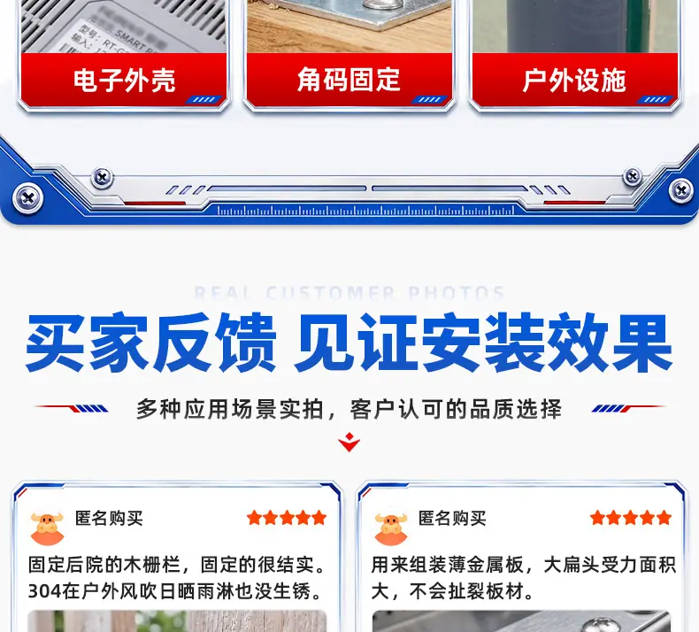 304不锈钢非标十字大扁头自攻螺丝_26