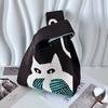 Bolso de mano para mujer, nuevo, con diseño de animales, estilo japonés y coreano, combinable con todo, tejido para exteriores.