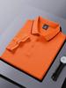 Playeras tipo polo de seda personalizadas, Camisetas de manga corta, Ropa de trabajo corporativa con logotipo bordado, Uniformes de equipo para hombre, Sin planchado
