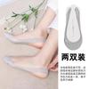 Calcetines de Media Planta, Calcetines de Barco para Mujer, Calcetines de Verano con Suela de Algodón Antideslizantes que No se Caen, Calcetines Finos de Liga de Media Planta de Seda de Hielo, Medias Plantas