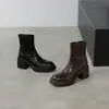 Novedad Otoño/Invierno 2026 para Mujeres Petites: Botines Cortos Adelgazantes de Tacón Grueso con Punta Redonda, Suela Gruesa, que Aumentan la Altura, con Cremallera Lateral