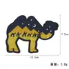 Patches de Tecido Bordados com Animais Africanos, Céu Estrelado Criativo e Elementos de Paisagem, Emblemas para Roupas, Acessórios de Bagagem, Patches Decorativos