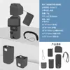 Funda Protectora Rosa Dji Pocket3 Funda de Silicona para Cámara Osmo Funda Protectora Dji P3 Funda Anti-Rayones