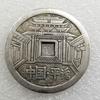 Moneda de cobre antigua engrosada de 43 mm Fu Lu Shou Xi Hua Qian Wu Di Qian T218