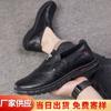 Sapatos Masculinos de Couro Slip-On para Atacado Transfronteiriço, Moda Verão 2026 Casual com Solado Grosso de Cano Baixo para Jovens e Meia-Idade, Sapatos Preguiçosos