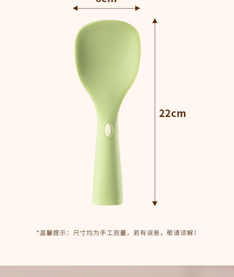 硅胶饭勺_16.jpg