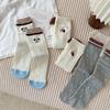 Calcetines de Rayas para Mujer Otoño e Invierno de Media Pantorrilla Dibujos Animados Japoneses Coloridos Lindo Bloque de Color Holgados Estilo Universitario Largos Algodón Puro Venta al por Mayor
