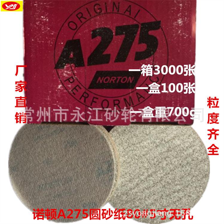 98D5A6118BE704ABD532565F120563