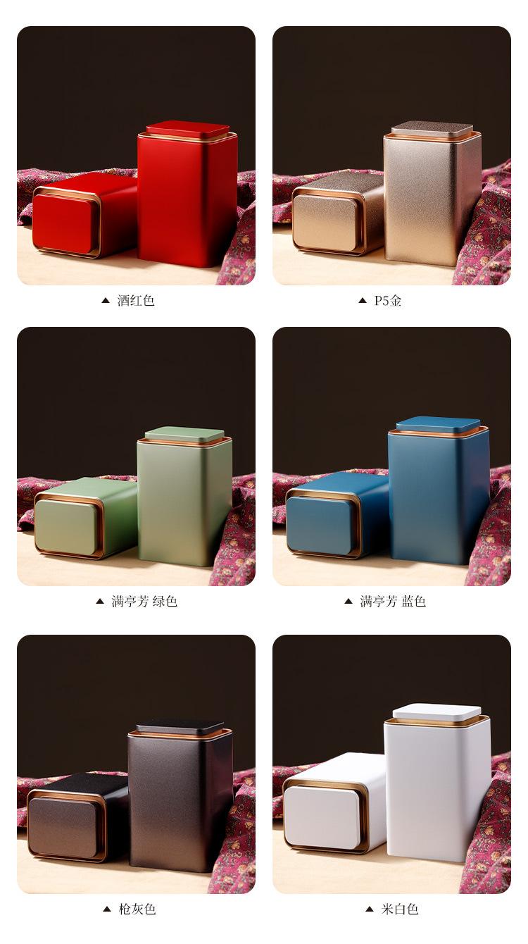 详情_04.jpg