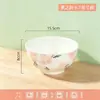 Cuenco de cerámica estilo crema bajo vidriado, nueva vajilla para uso doméstico con tema de frutas, cuenco para fideos, sopa, arroz, juego de platos para inauguración de casa