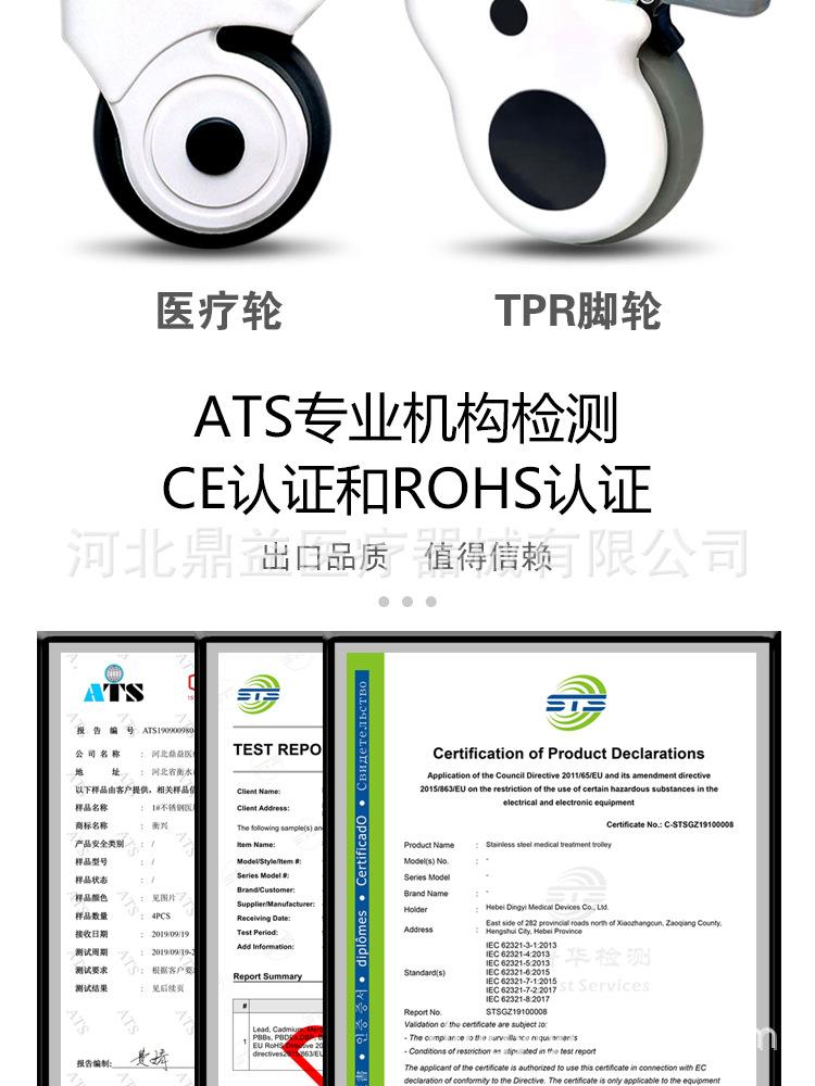 D-TC24详情图_07.jpg