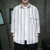 Verano 2025 Nueva Camisa Holgada de Manga Siete Puntos para Hombre Algodón y Lino Rayada Manga Media Camisa Estilo Chino Chaqueta Retro