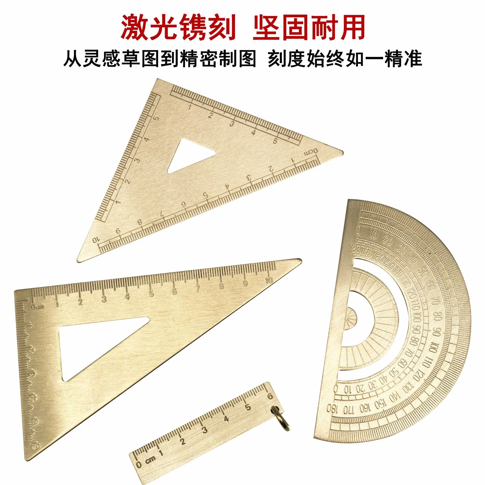 11-恢复的.png