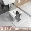 Vaso sanitário agachado trocado para cadeira de vaso sanitário de assento banquinho doméstico vaso sanitário agachado vaso sanitário dobrável assento simples banquinho para grávidas idosos atacado