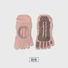 Calcetines de Pilates, Calcetines de Yoga, Calcetines Antideslizantes con Puntos, Agarre Estable de Verano, Silenciosos, Bajos, con Talón Abierto, Calcetines de Fitness de Cinco Dedos