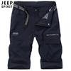JEEP SPIRIT Pantalones Cortos Casuales de Verano Talla Grande para Hombre de Trabajo Multibolsillos Delgados para Playa 0166