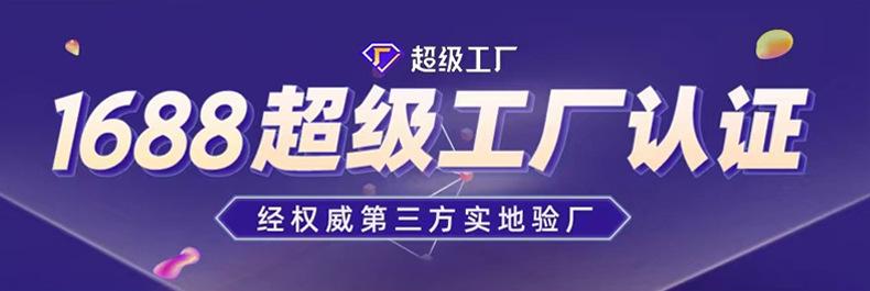 详情2_01