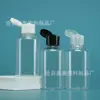 Botellas de Plástico Transparentes con Tapa abatible en stock 30 50 100ml Flexibles para Loción Cosmética Botellas Dispensadoras con Tapa de Mariposa