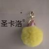 Pérola Chaveiro Grit Coroa Rex Coelho Fur Ball Bolsa Pingente Comércio Exterior Presente Telefone Móvel Pingente Chaveiro